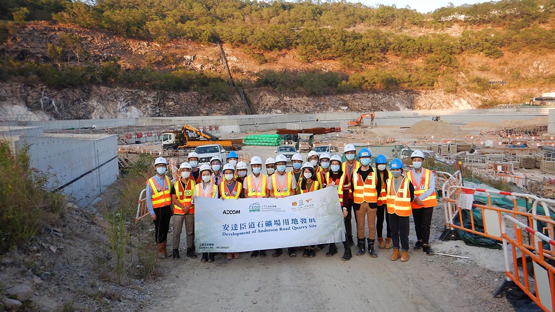 Civil Engineering Graduates of Government Departments attended site visit of this Project.